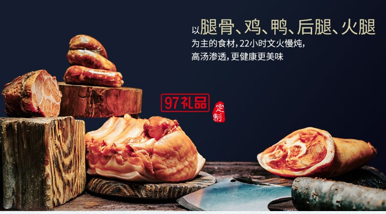 情憶江南粽子蛋黃肉粽禮盒裝咸甜粽手工蜜棗棕端午節送禮品盒特產