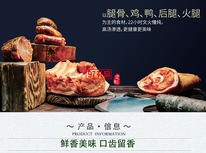 桶裝粽子鮮肉粽子蛋黃大肉粽豆沙甜粽端午節日禮品定制