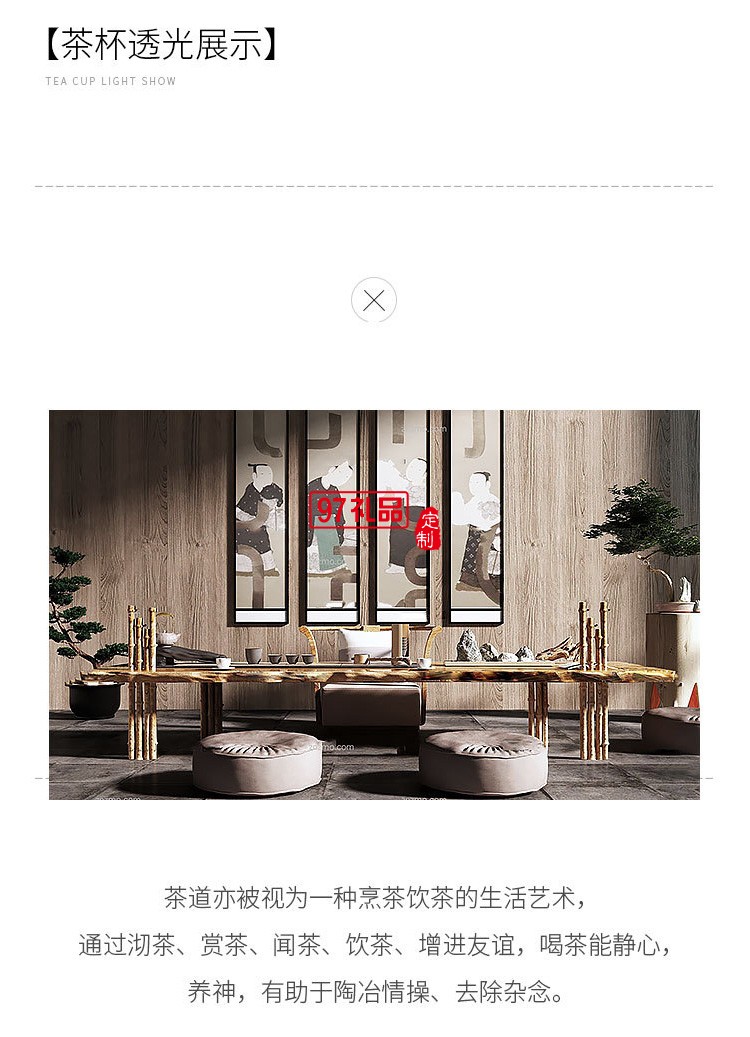 高檔白羊脂玉陶瓷茶具商務送禮客戶回饋房地產禮品  可定制logo 