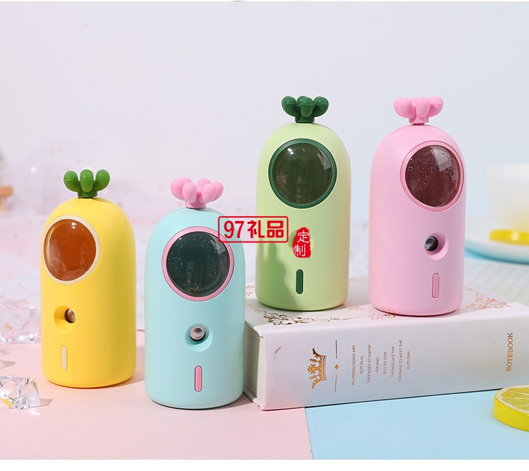 蒙牛公司定制 便攜可愛手持臉部加濕器 補水儀  可定制logo