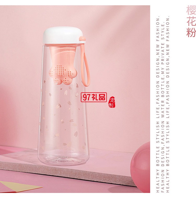 中國建設(shè)銀行定制貓爪時尚禮品杯夏季新款 果汁杯 可定制logo  