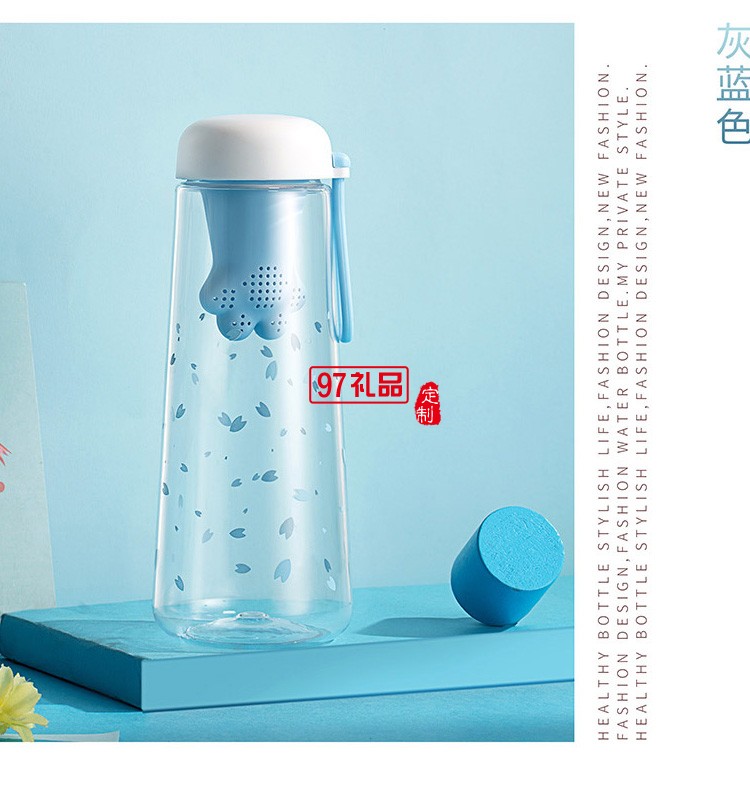 中國建設(shè)銀行定制貓爪時尚禮品杯夏季新款 果汁杯 可定制logo  