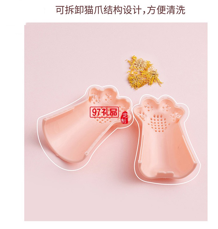 中國建設(shè)銀行定制貓爪時尚禮品杯夏季新款 果汁杯 可定制logo  