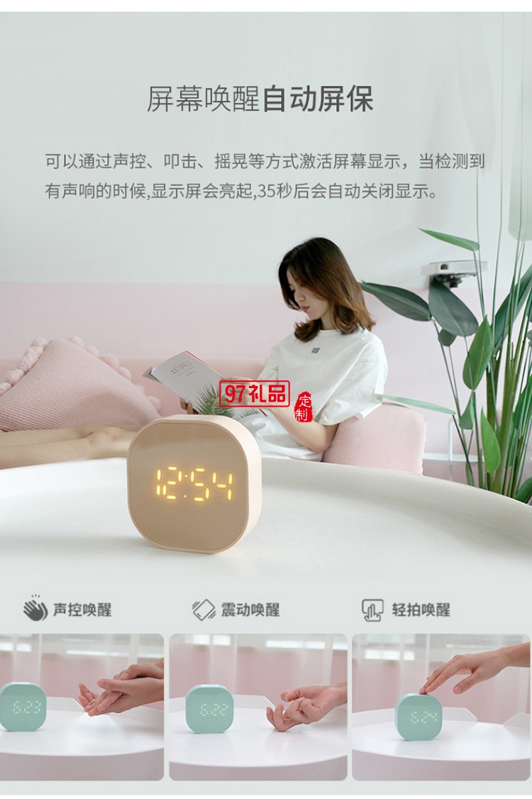 家用兒童創(chuàng)意隨心計(jì)時(shí)鬧鐘 新款廚房定時(shí)器創(chuàng)意小禮品