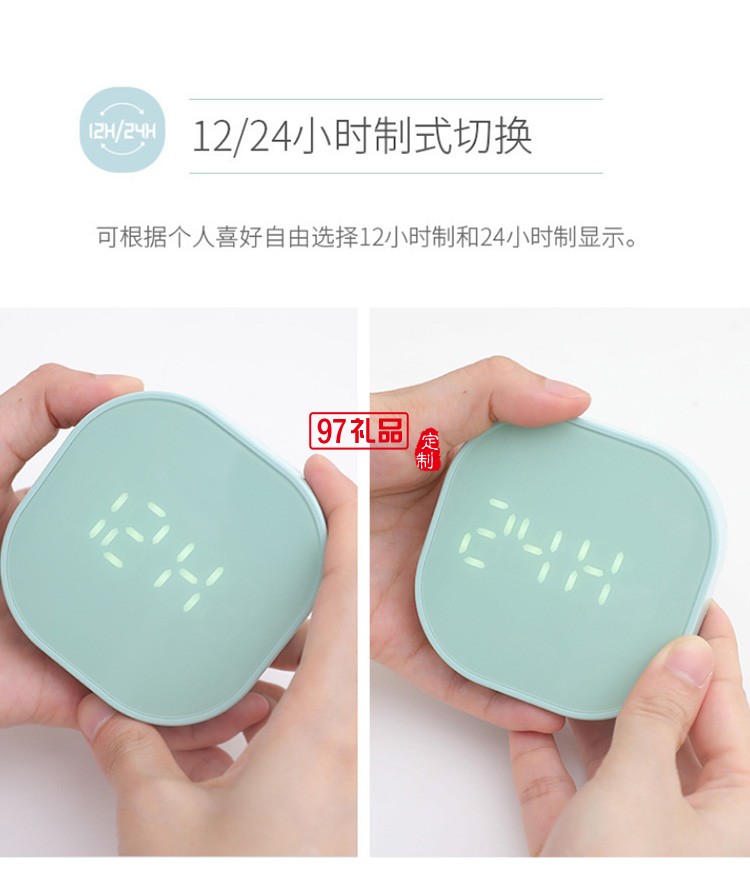 家用兒童創(chuàng)意隨心計(jì)時(shí)鬧鐘 新款廚房定時(shí)器創(chuàng)意小禮品