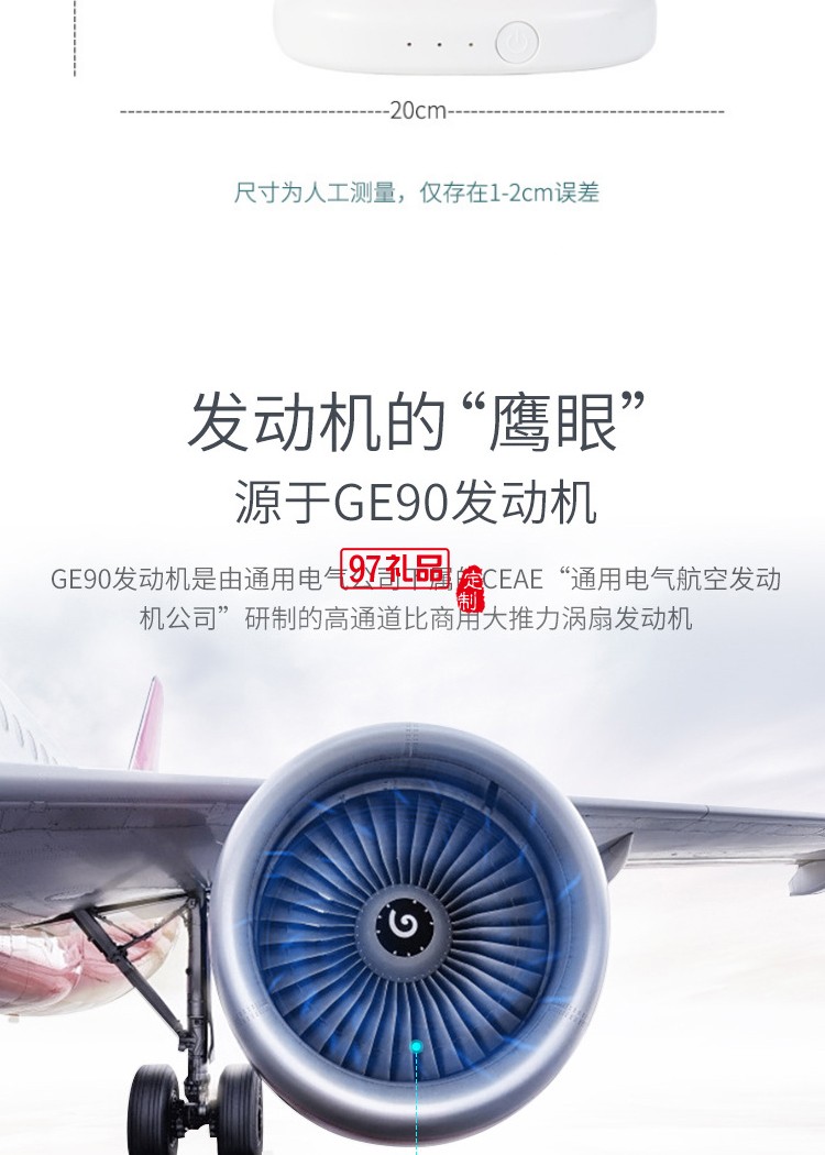 usb風扇創意迷你風扇爆款抖音同款雙葉風扇冷風機公司廣告禮品定制