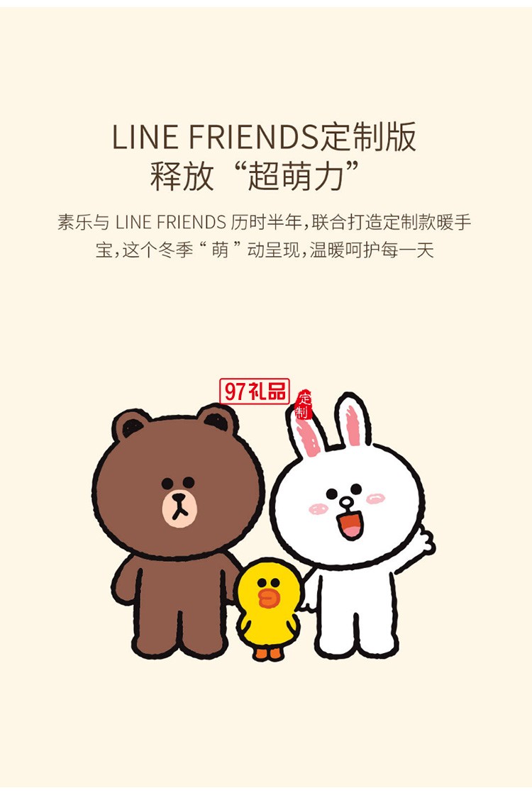 小巧便攜女生可愛創意迷你戶外手電筒卡通公司廣告禮品定制