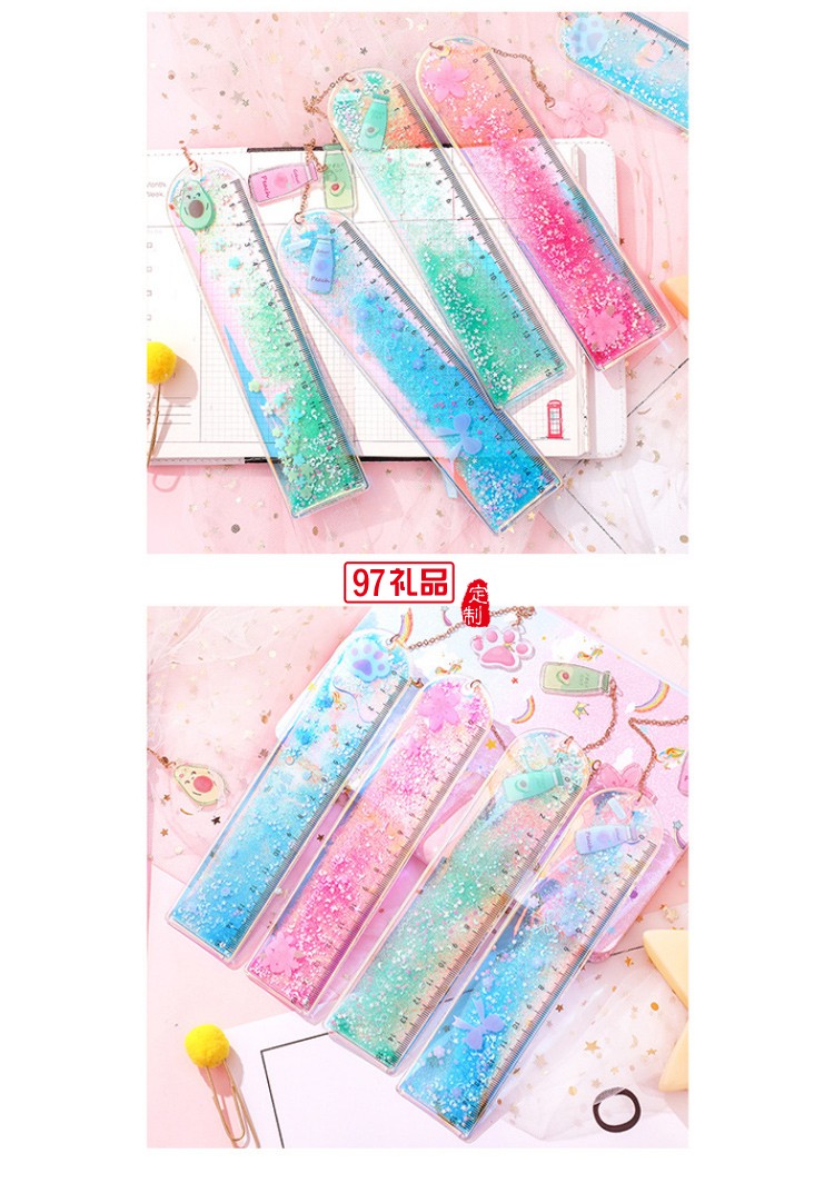 流沙書簽尺可愛鐳射少女尺子創意多功能學生文具刻度尺