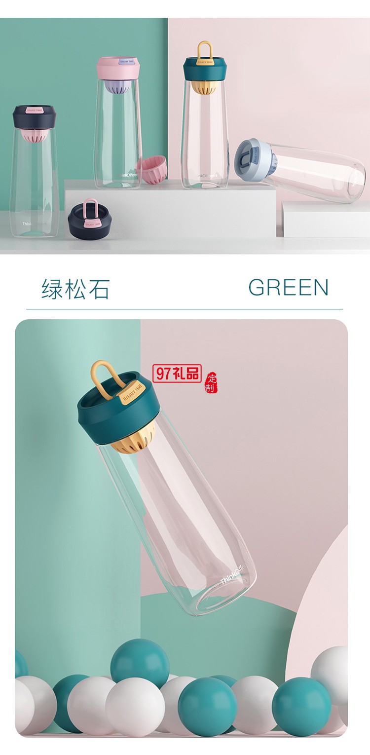 水杯女韓國清新可愛隨手杯子tritan學生夏天大容量運動便攜塑料杯