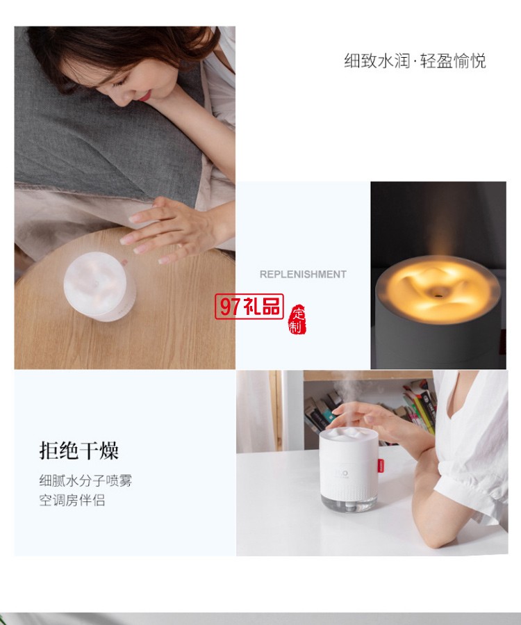 新款創意USB桌面夜燈雪山加濕器靜音臥室大霧量訂做高檔活動禮品定做