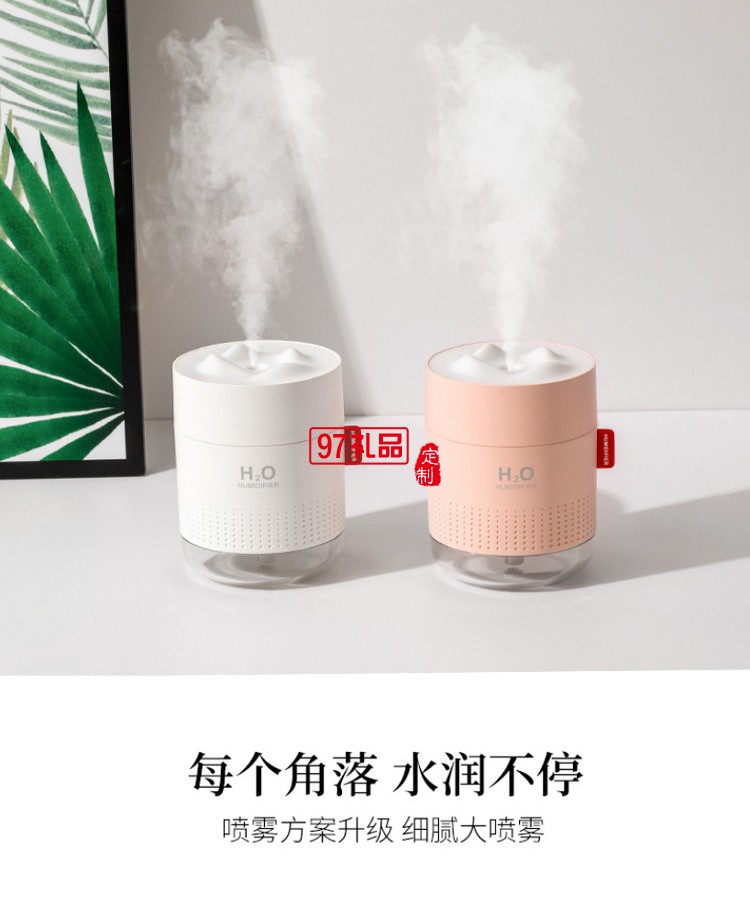 新款創意USB桌面夜燈雪山加濕器靜音臥室大霧量訂做高檔活動禮品定做