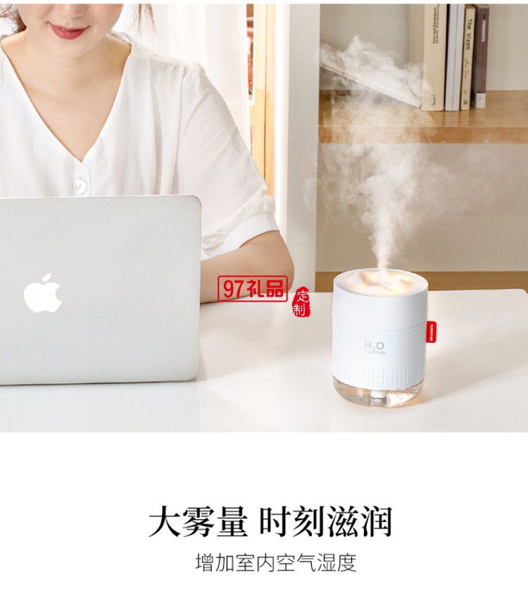 新款創意USB桌面夜燈雪山加濕器靜音臥室大霧量訂做高檔活動禮品定做