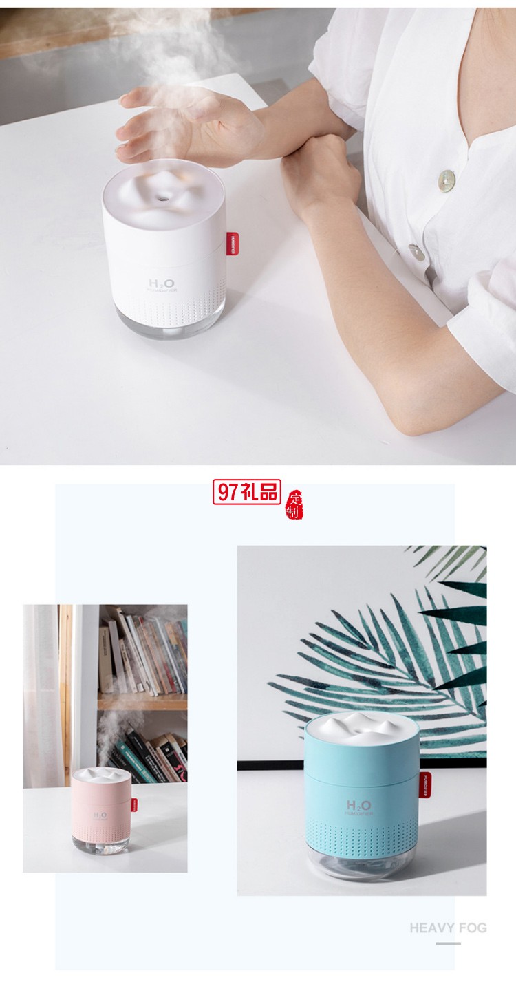新款創意USB桌面夜燈雪山加濕器靜音臥室大霧量訂做高檔活動禮品定做
