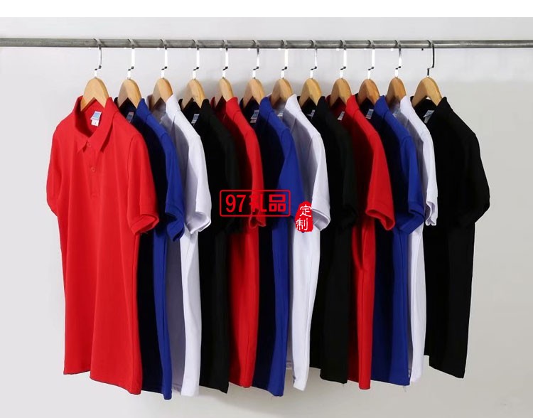 翻領工作服定制廣告衫定制商務款純棉