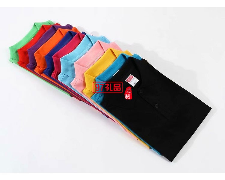 翻領工作服定制廣告衫定制商務款純棉