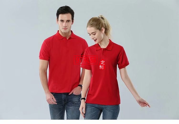 翻領工作服定制廣告衫定制商務款純棉