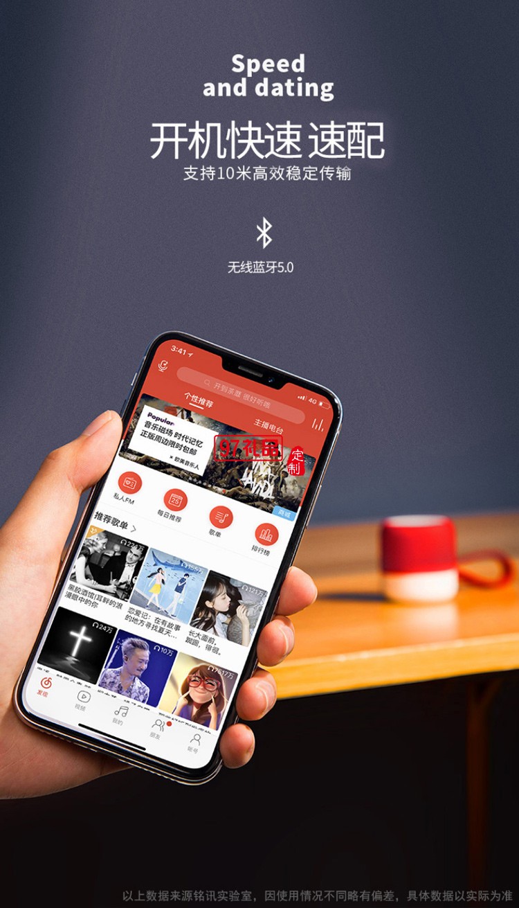 無線藍牙音箱圓柱形可定制logo