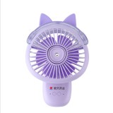 新天藥業定制 噴霧加濕風扇迷你手持便攜小風扇USB移動電源桌面風扇