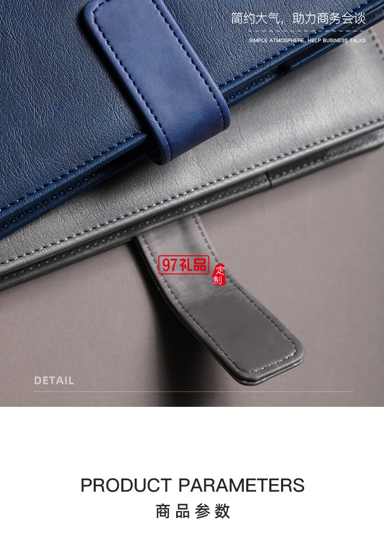 廠家直銷A5加厚商務B5辦公記事本企業本子套裝定制廣告logo筆記本