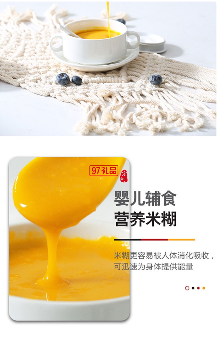 海牌家用迷你小型豆漿機