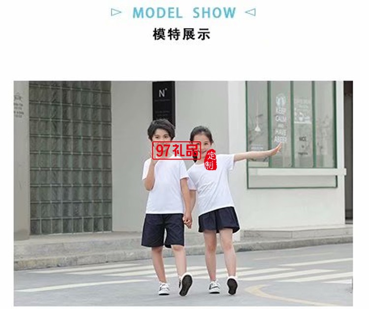 時尚親子裝超親膚柔軟圓領T恤LOGO定制