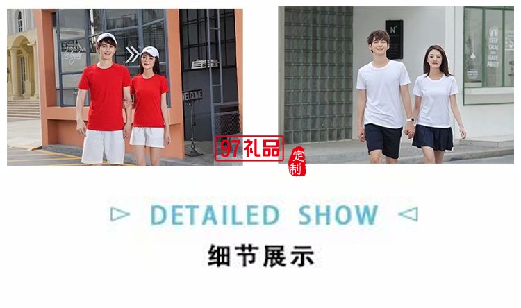 親子裝大人圓領T恤超柔軟透氣LOGO定制