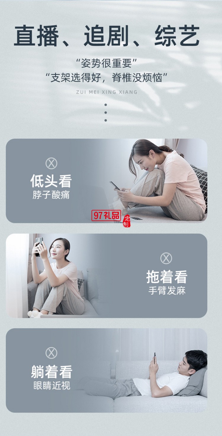 帶鏡子圓盤收納可升降調節桌面懶人伸縮通用平板手機支架