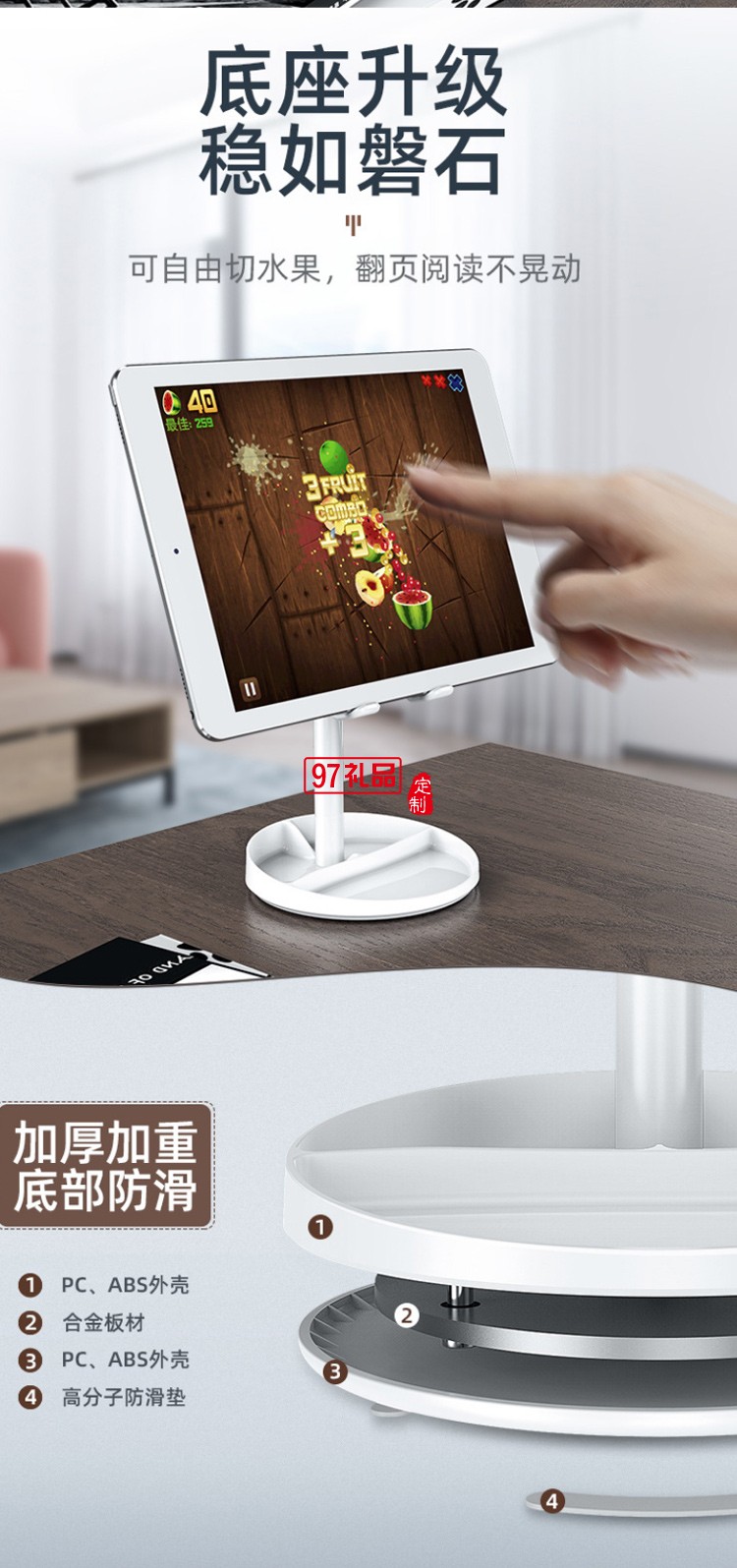 帶鏡子圓盤收納可升降調節桌面懶人伸縮通用平板手機支架