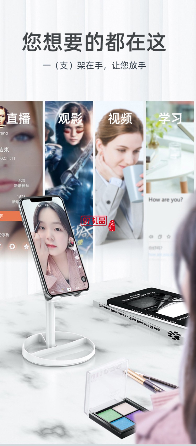 帶鏡子圓盤收納可升降調節桌面懶人伸縮通用平板手機支架