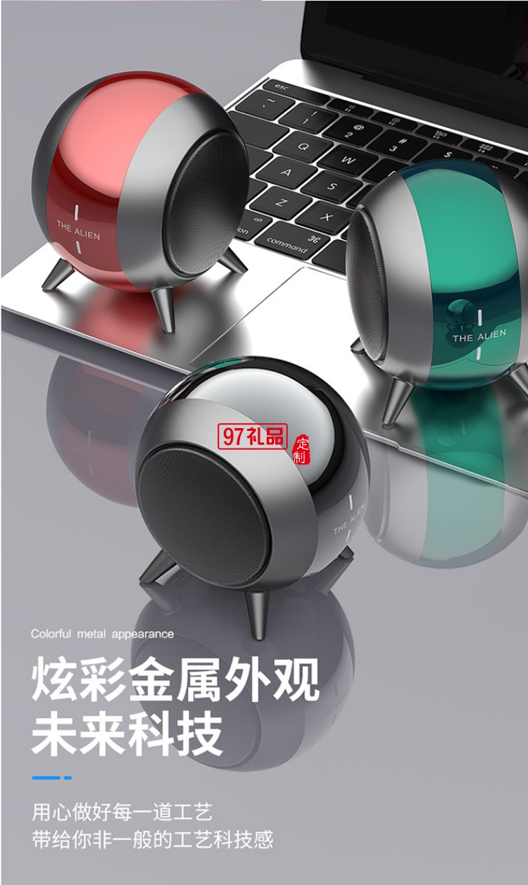 TWS無(wú)線(xiàn)藍(lán)牙音箱迷你低音小鋼炮