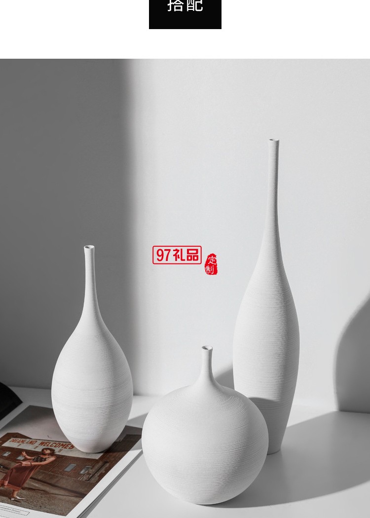 景德鎮現代簡約手工藝術禪意花瓶陶瓷擺件客廳樣板房裝飾品企業定制禮品