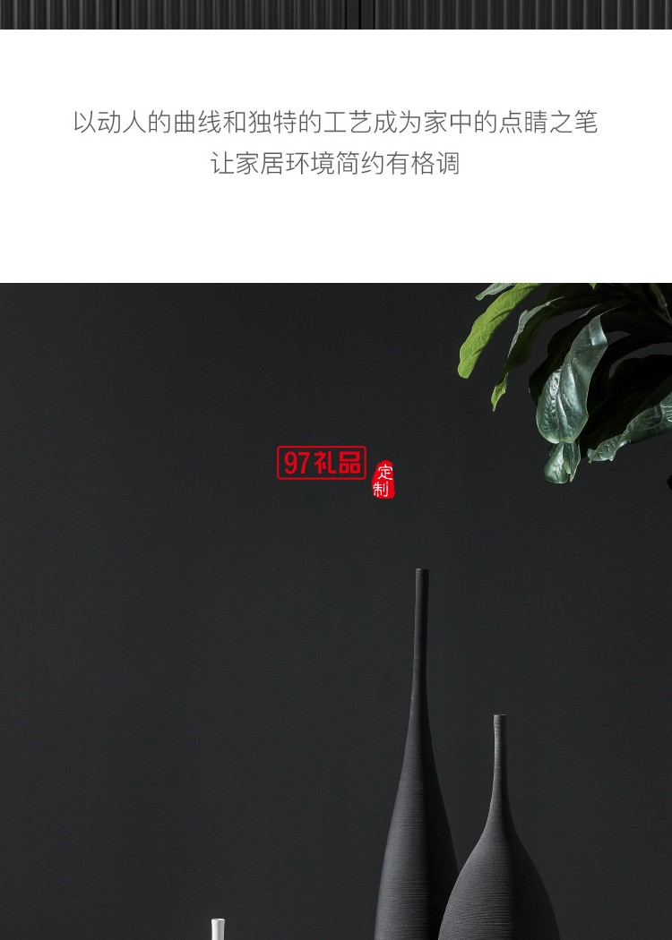 景德鎮現代簡約手工藝術禪意花瓶陶瓷擺件客廳樣板房裝飾品企業定制禮品