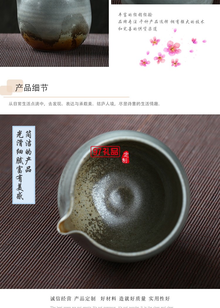 景德鎮手工柴燒公道杯 復古手工杯子陶瓷個人杯 粗陶茶杯直供