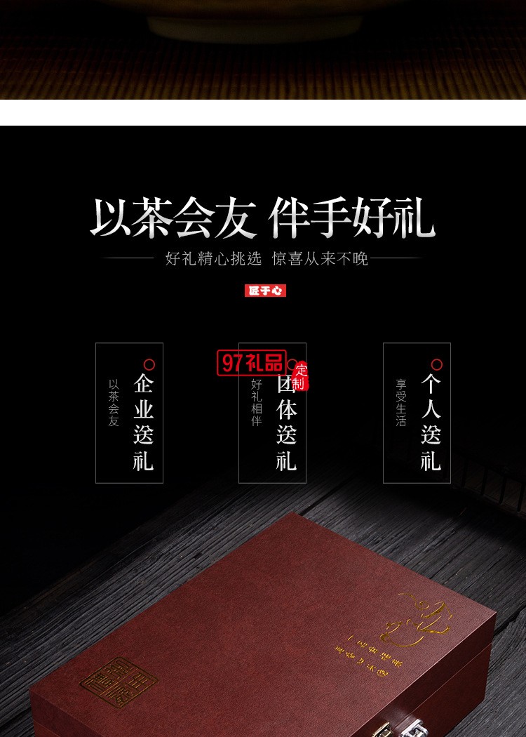 景德鎮琺瑯彩蓋碗茶具套裝陶瓷手工功夫茶具整套禮盒禮品定制LOGO