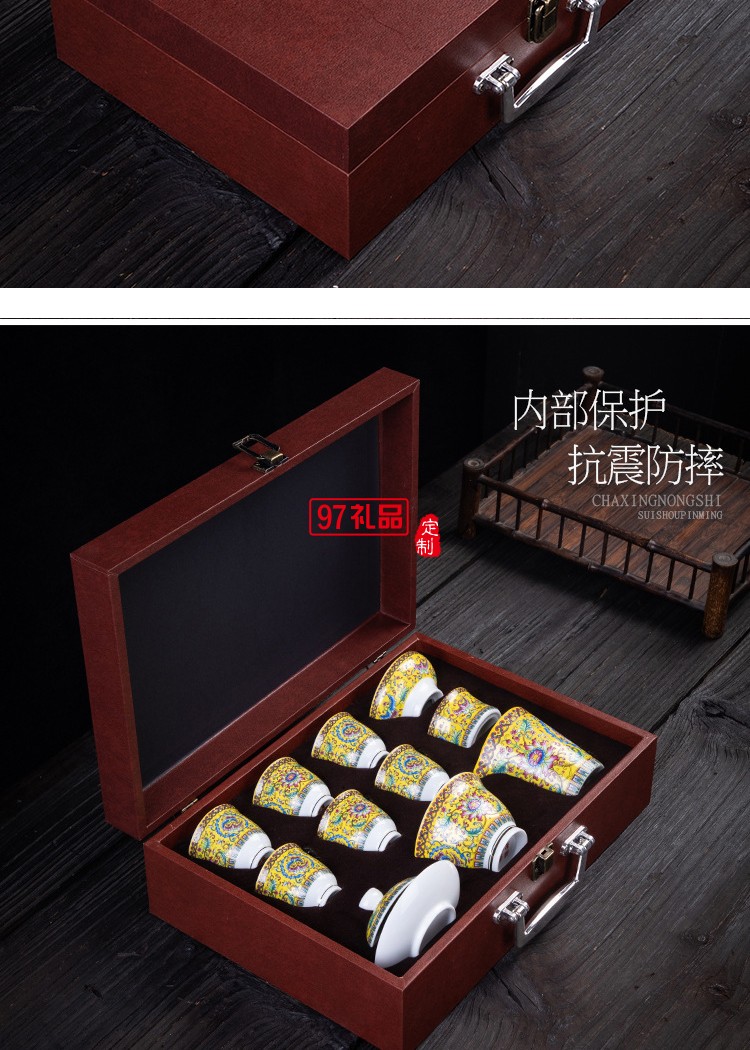 景德鎮琺瑯彩蓋碗茶具套裝陶瓷手工功夫茶具整套禮盒禮品定制LOGO
