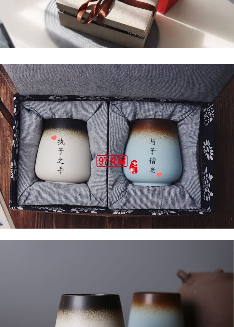 結婚禮物陶瓷杯情侶杯子 一對馬克杯帶蓋勺定制diy刻字景德鎮水杯