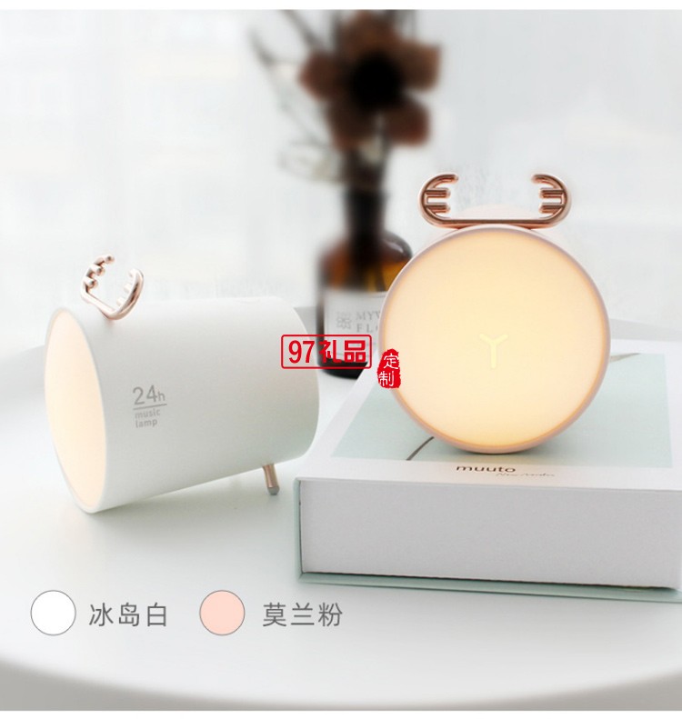 音樂燈智能無線藍牙音箱女生迷你便攜小音響高音質司廣告禮品定制