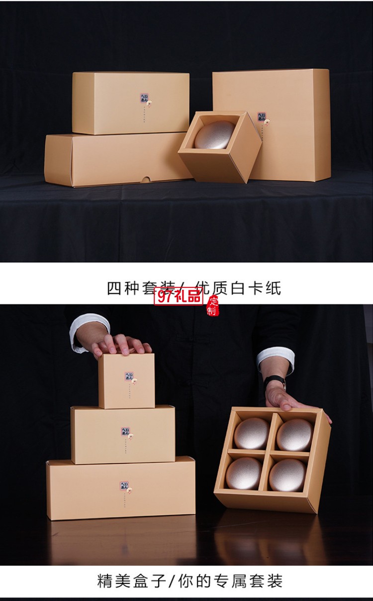 日式白卡紙創意簡易折疊鐵罐包裝盒節日禮盒定制