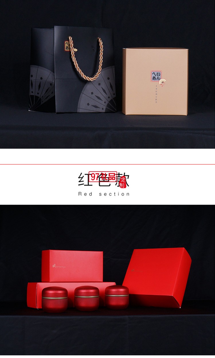 日式白卡紙創意簡易折疊鐵罐包裝盒節日禮盒定制