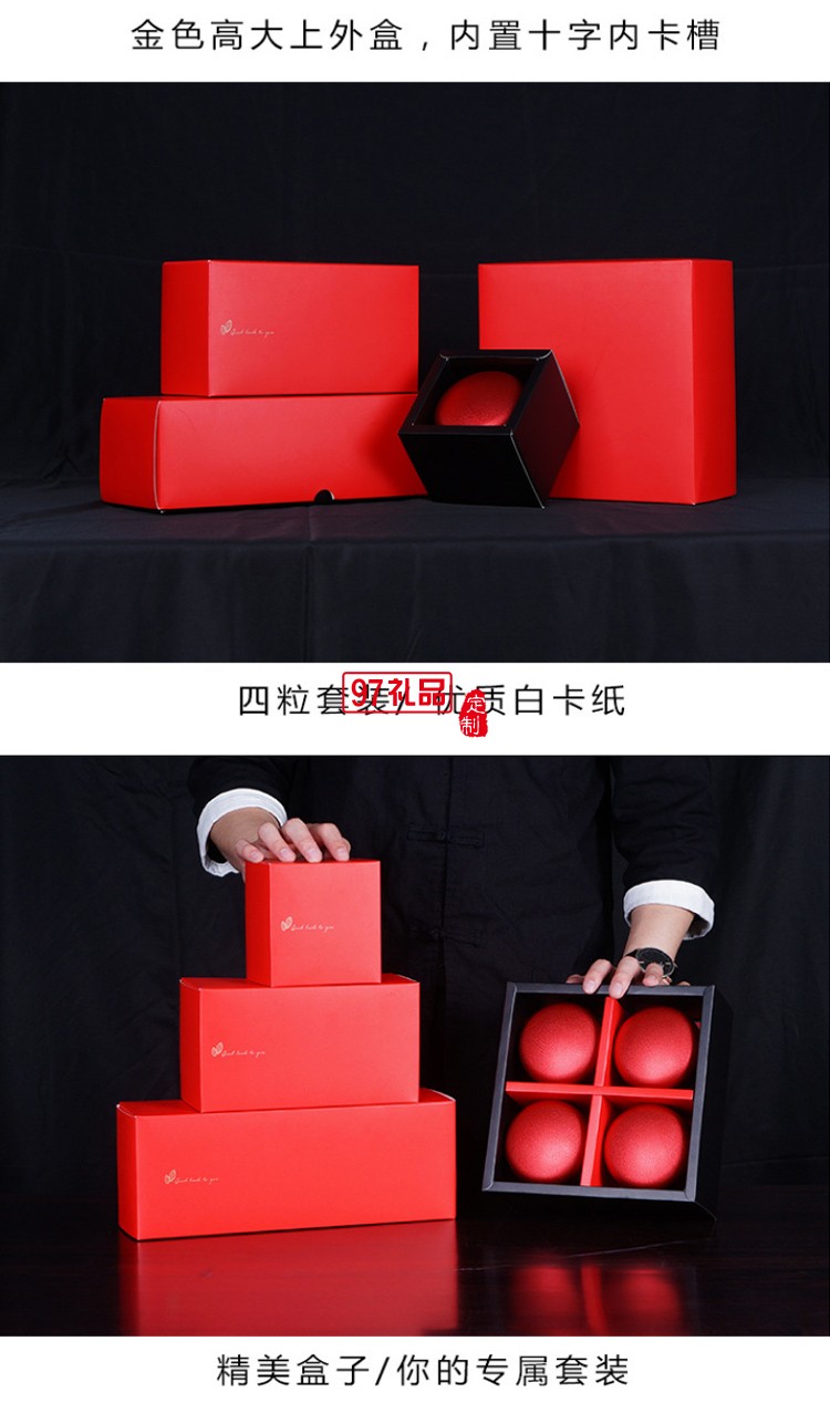 日式白卡紙創意簡易折疊鐵罐包裝盒節日禮盒定制