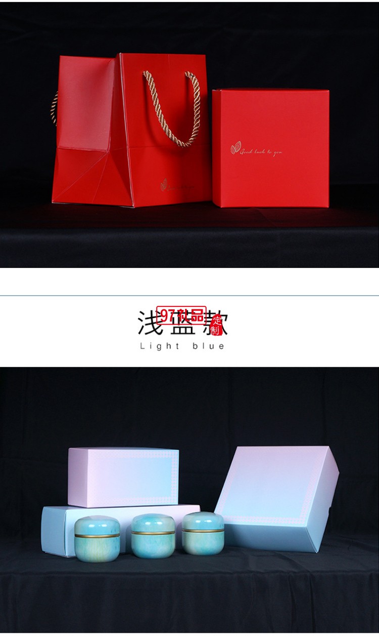 日式白卡紙創意簡易折疊鐵罐包裝盒節日禮盒定制