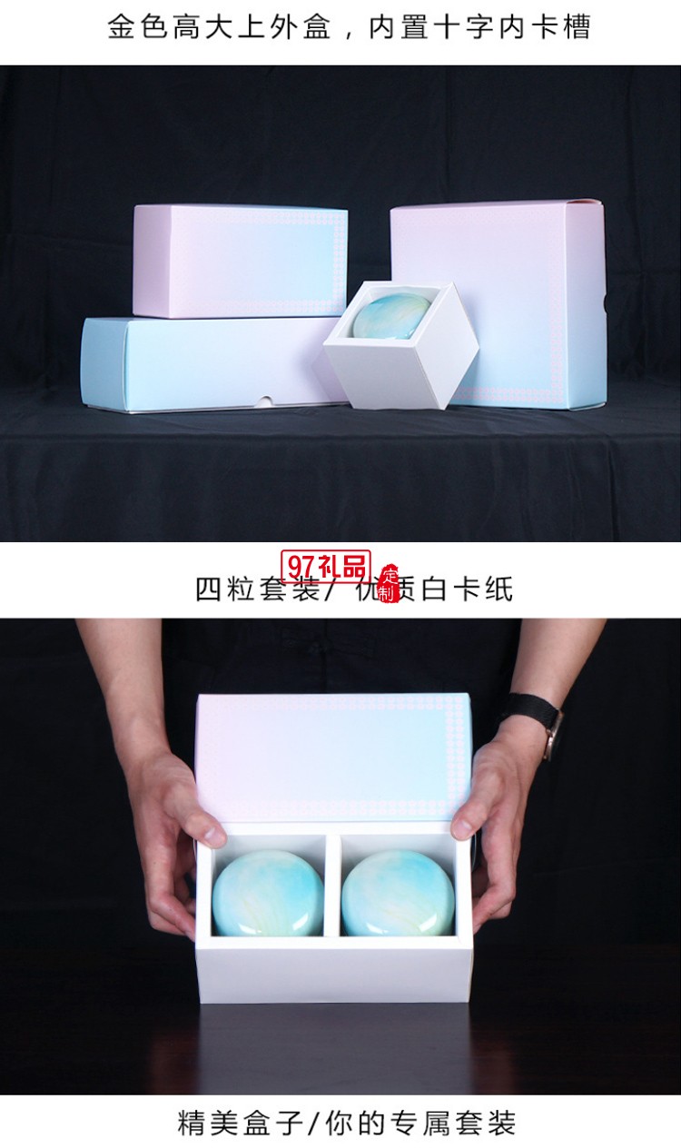 日式白卡紙創意簡易折疊鐵罐包裝盒節日禮盒定制