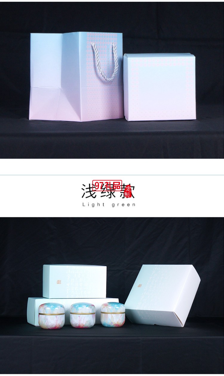 日式白卡紙創意簡易折疊鐵罐包裝盒節日禮盒定制