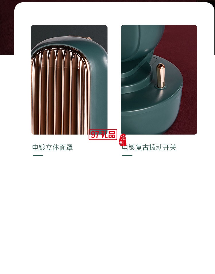 2022新款復(fù)古無葉加濕塔扇水冷塔扇節(jié)能加濕遙控冷風(fēng)扇創(chuàng)意禮品定制