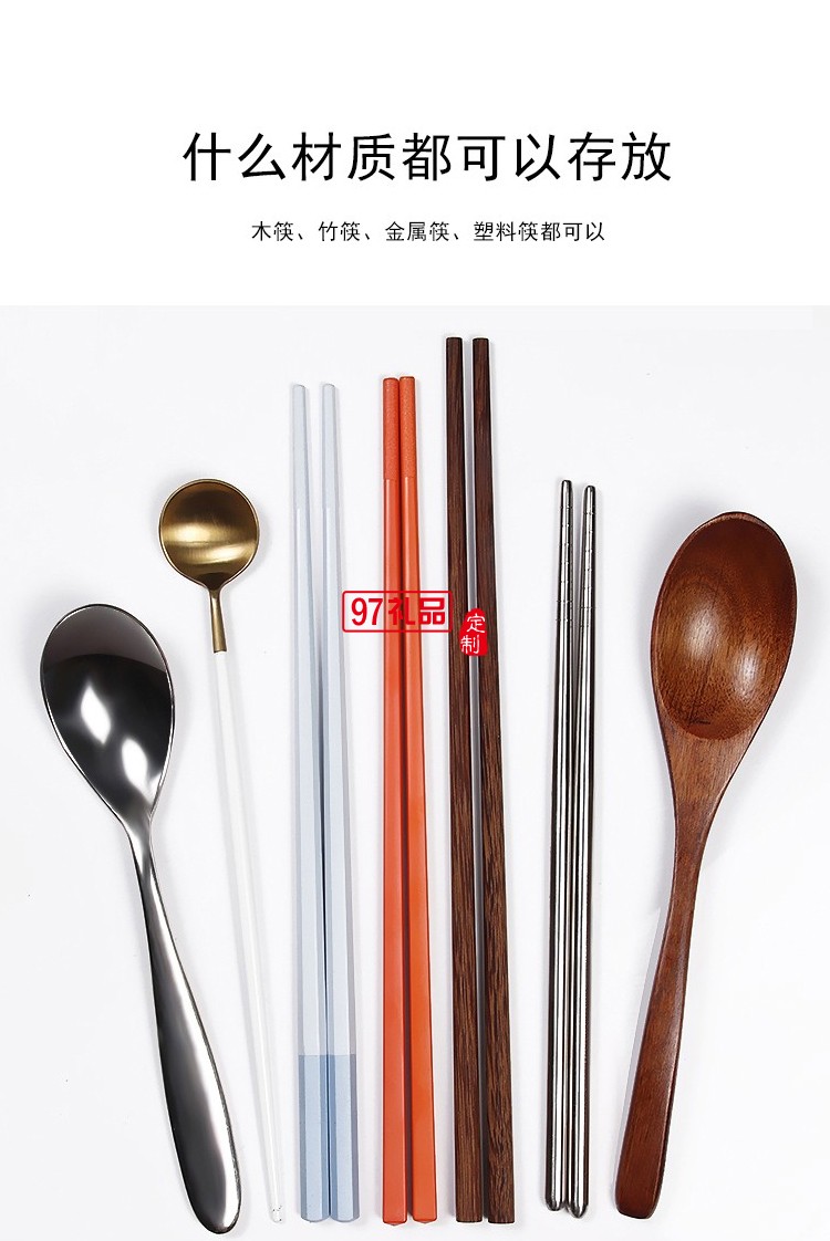 山水筷子消毒器智能筷子簍消毒機小型紫外線定制公司廣告禮品