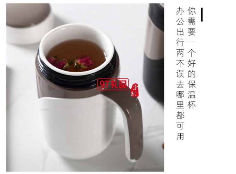 創意陶瓷杯辦公室保溫水杯