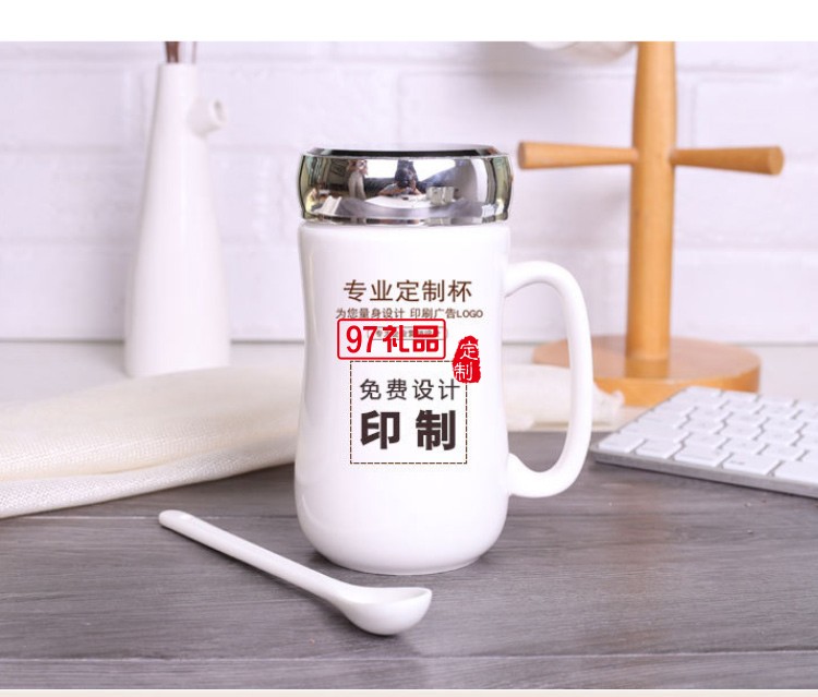 創意馬克杯家居陶瓷杯