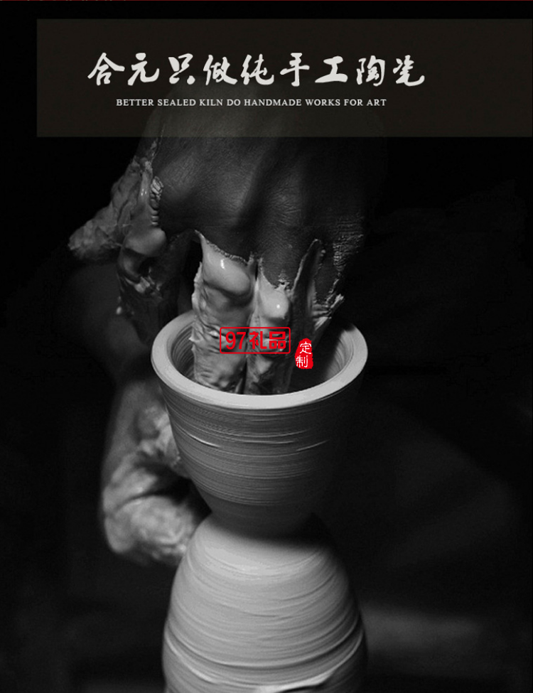 國潮文創陶瓷龍鳳杯套裝純手工杯茶具陶瓷帶蓋泡茶杯送客戶禮品