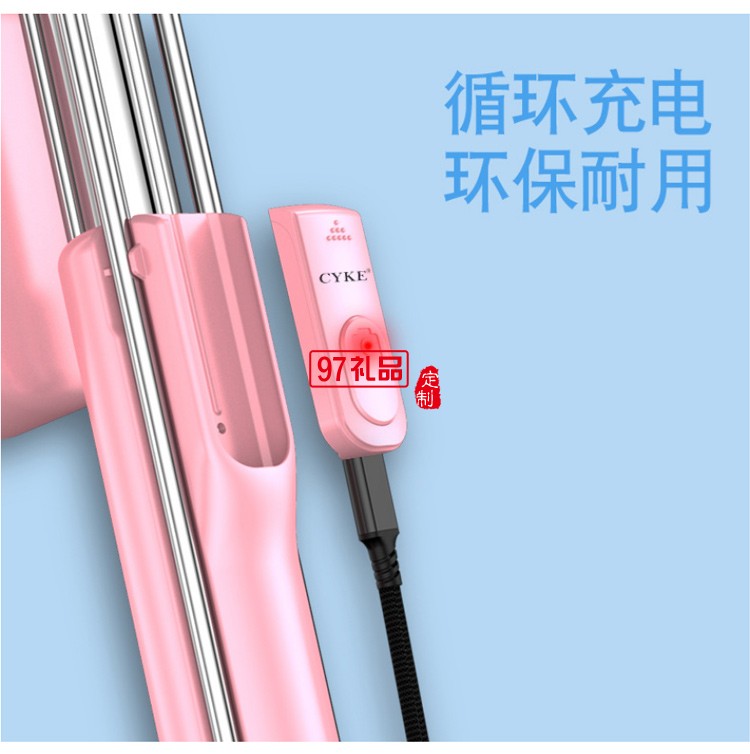 桌面懶人手機補光燈直播支架