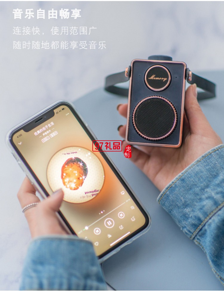 復(fù)古相機桌面智能無線藍牙音箱